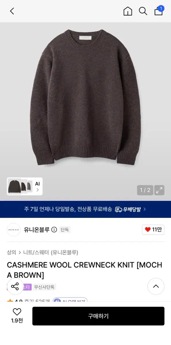 thumbnail-3
